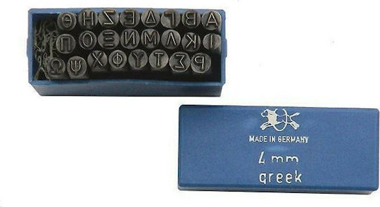 Donges Aufnäher mit Buchstaben & Zahlen Griechisches Alphabet 8mm Aufnäher mit Buchstaben & Zahlen Griechische 8mm 24 Stück 30-538008-0