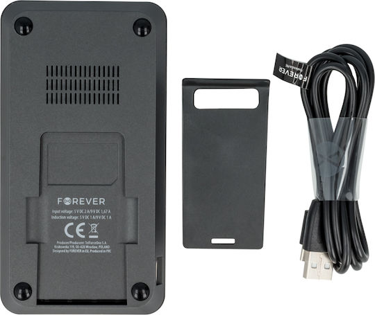 Forever Kabelloses Ladegerät (Qi Pad) 10W Schwarzs (WDC-300)