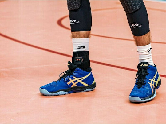 Mcdavid Phantom 3+ Ankle Brace In Black Color