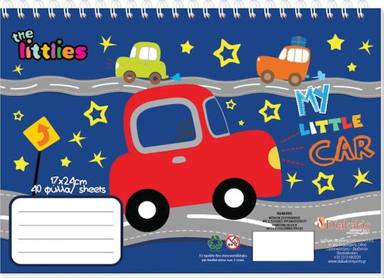 The Littlies Drawing Pad 1pcs
