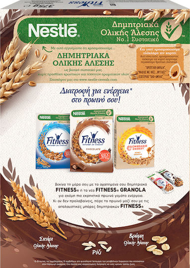 Nestle Νιφάδες Fitness Dark Chocolate Ολικής Άλεσης 375gr