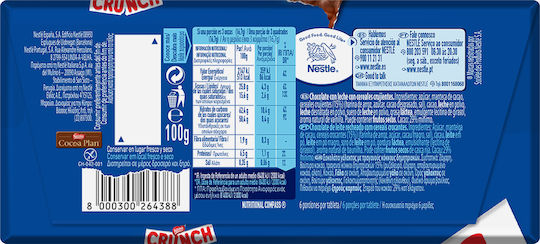 Nestle Crunch Σοκολάτα Γάλακτος Ρυζιού 100gr