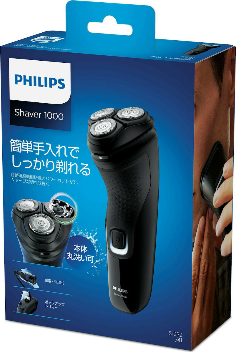 Philips Shaver 1000 Series S1232/41 Ξυριστική Μηχανή Προσώπου  Επαναφορτιζόμενη | Skroutz.gr