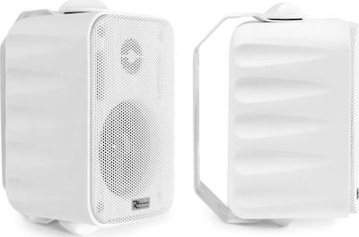 Power Dynamics Passive On-wall Speakers BC30V 952.102 (Pair) 12x10x18cm in White Color