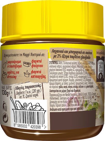 Maggi Ζωμός Νοστιμιά σε Σκόνη 130gr