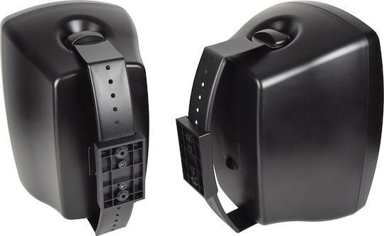 Adastra BH8 Passive Wall Installation Speakers 80W Pair 24.4x24x37.8cm Black