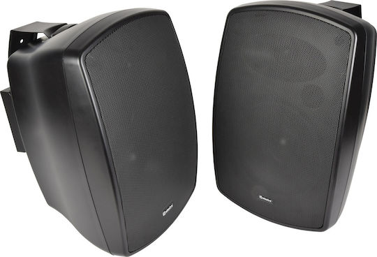 Adastra BH8 Passive Wall Installation Speakers 80W Pair 24.4x24x37.8cm Black