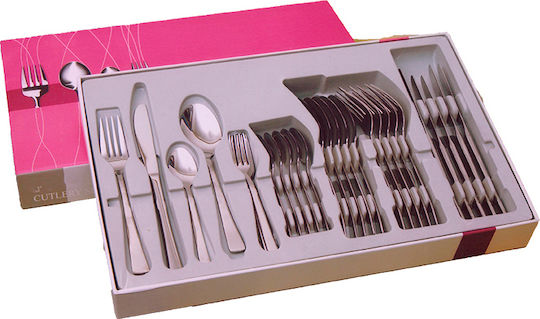 Karvounis Cutlery Set 30 Pieces