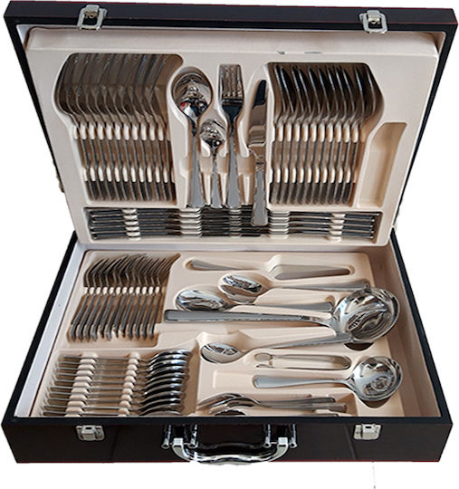 Karvounis Cutlery Set 72 Pieces with Suitcase
