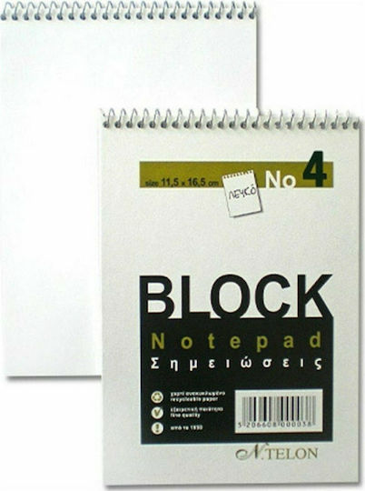 Teloniatis Spirale Notizblock 50 Blätter Weiß