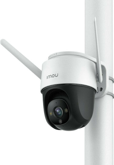 Imou Cruiser IP Cameră de Supraveghere Wi-Fi Full HD+ 4MP Rezistentă la apă cu Comunicare Bidirecțională și Lentilă 3.6mm
