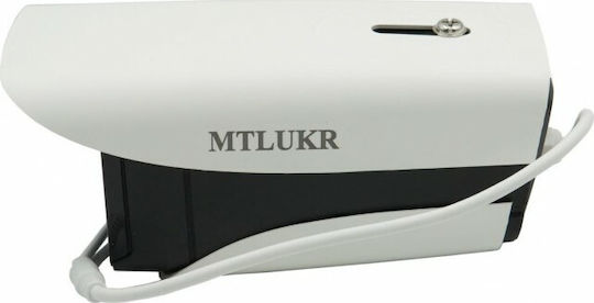 CCTV Überwachungskamera Full HD+ 3MP Wasserdicht