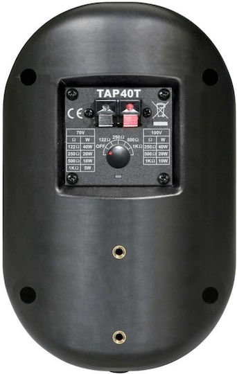 Topp Pro Passive Wall-mounted Speaker 20W TAP40T (Piece) Black