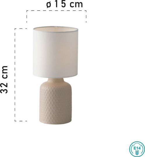 Fan Europe Ravello-L Ceramic Table Lamp for E14 Socket with White Shade and Beige Lamp Base