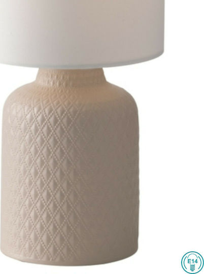 Fan Europe Ravello-L Ceramică Lampă de masă pentru Soclu E14 LED cu Abajur Alb și Bază Bej