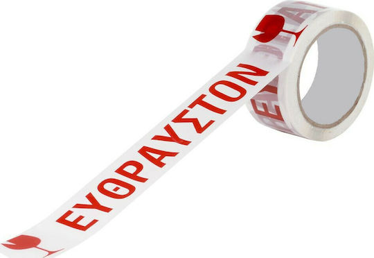 Groovy Ταινία Συσκευασίας Εύθραυστο 48mm x 66m σε Λευκό Χρώμα