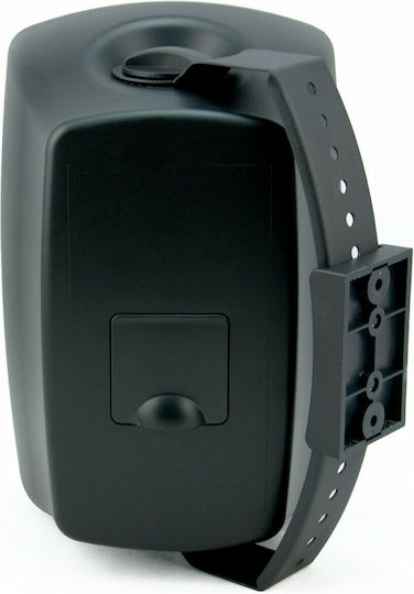 Master Audio NB600 Пасивни Стенни Високоговорители 32W Двойка 19.6x19.3x30.2см Черни