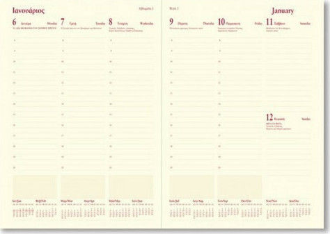 Letts Legacy Quarto Săptămânal Agenda Maro Piele 2021 21.5x26.5cm 21-081642 Tan