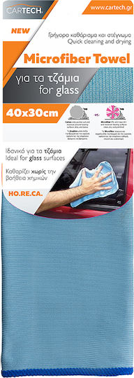 Cartech Πανί Μικροϊνών Καθαρισμού για Τζάμια Αυτοκινήτου 340gsm Μπλε 40x30cm