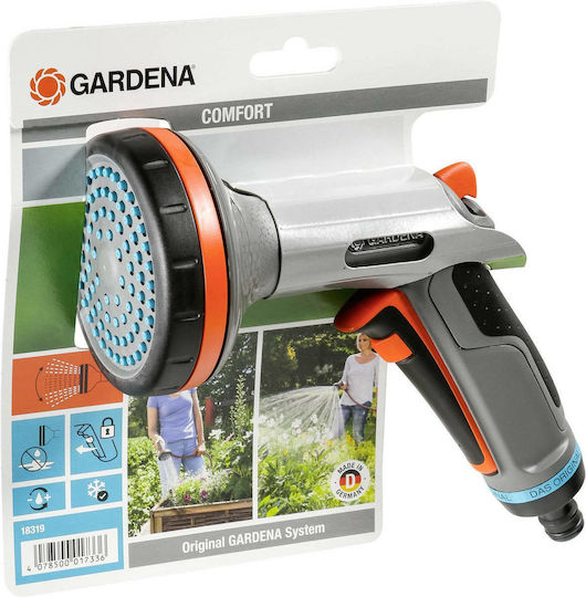 Gardena Comfort Πιστόλι Νερού 3 Λειτουργιών