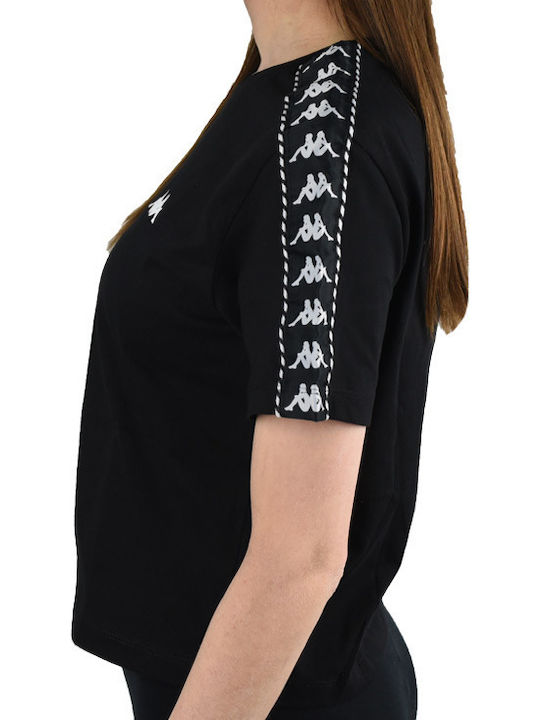 Inula Κοντομάνικο Crop Top Μαύρο