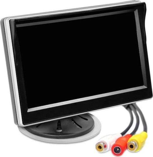 Ampire 5-Zoll Kamera-Rückfahrmonitor für Dashboard Auto