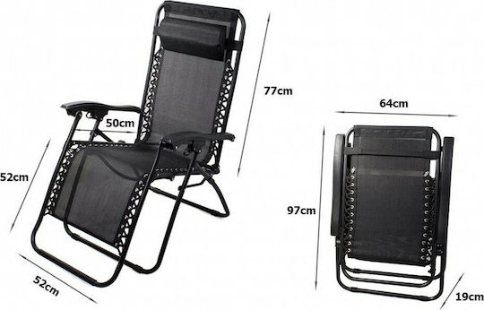 Lounger-Armchair Beach Black 52x50x77cm