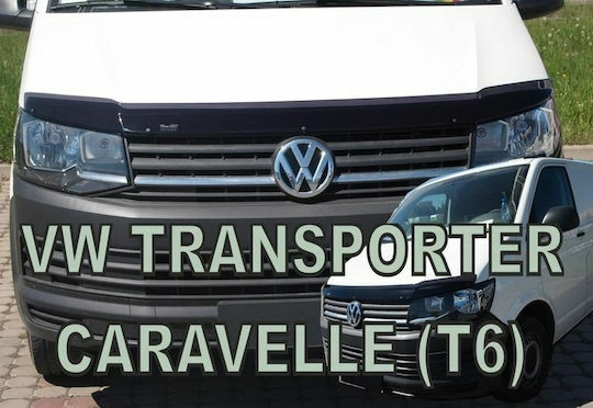 Heko Windabweiser Motorhaube Dark Fime für Volkswagen T6 1Stück