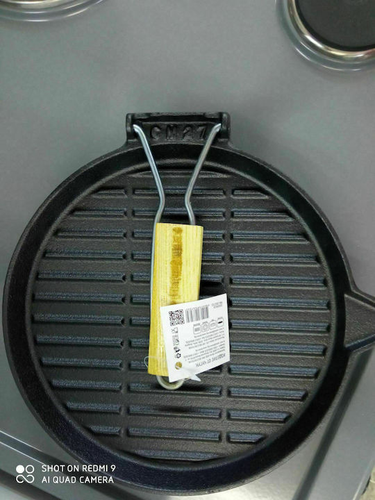 Muhler Grill aus Gusseisen 26cm