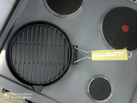 Muhler 26cm Grill Cast Iron Muhler 26cm Grill Cast Iron