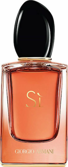 Giorgio Armani Si Intense 2021 Eau de Parfum 50ml | Skroutz Romania