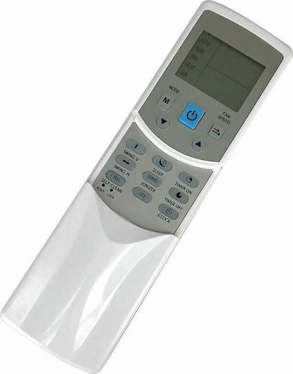 RG05E Дистанционно за климатик Midea