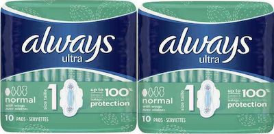 Always Ultra Normal Hygienepads mit Flügeln Größe 1 in Doppelpack 2x10Stk