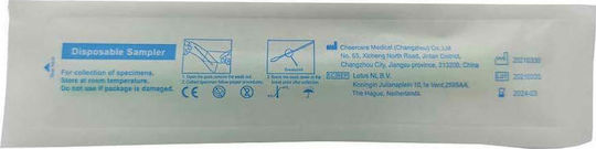 DyonMed Sielo CovidAg 1pcs Diagnostic Test for Rapid Detection Antigens with Saliva Sample