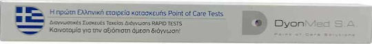 DyonMed Sielo CovidAg 1pcs Diagnostic Test for Rapid Detection Antigens with Saliva Sample