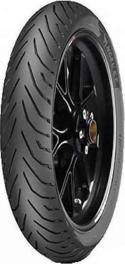 Pirelli Angel City Unterbone-Reifen Schlauchlos mit Abmessungen 80/100-17 46E-Commerce-Website