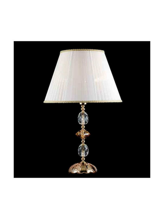 Ondaluce Patricia Glass Table Lamp for Socket E27 with Beige Shade and Gold Base