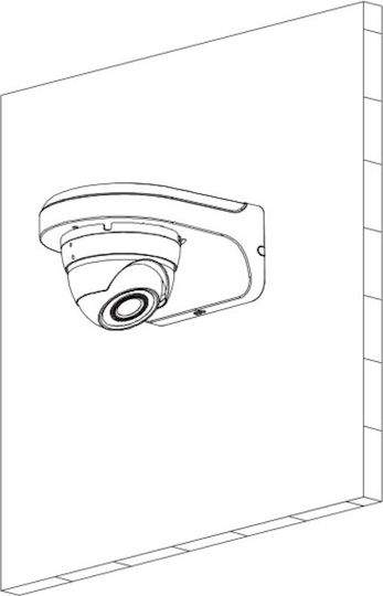 Dahua PFB205W Camera Mount for CCTV Systems Wall Mount for Dome Cameras PFB205W