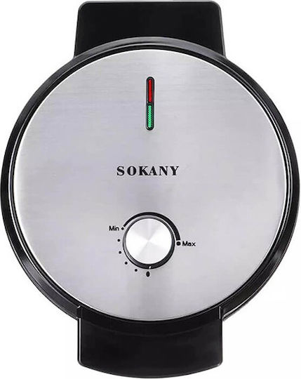 Sokany KJ-505 Гофретник за Кръгли Гофрети 1000W