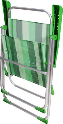 TnS Καρέκλα Παραλίας Αλουμινίου Πράσινη 60x60x95εκ.