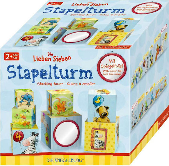 Die Spiegelburg Игра За Подреждане За 12+ Месеца