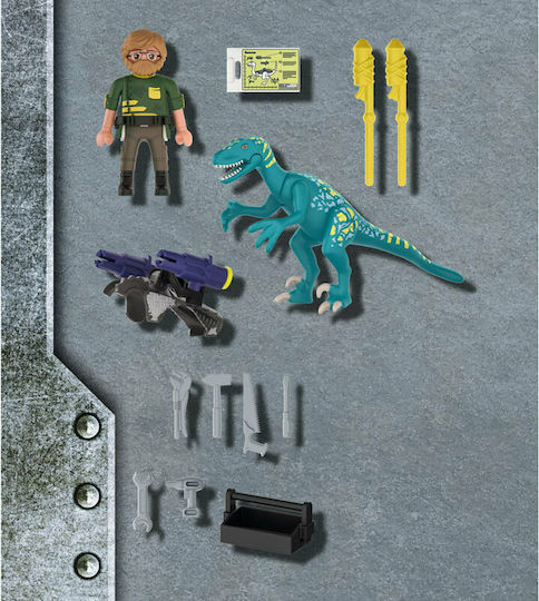 Playmobil Дино се издига Дейноних с чичо Rob за 5-10 години