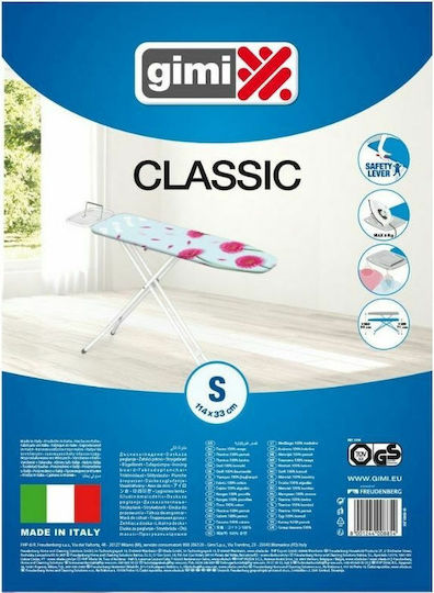 Gimi Classic Дъска за гладене за парна ютия Компактен Gerberas 132x33x90см
