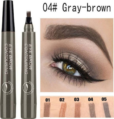 Davis Eye Brow Contouring Waterproof Eyebrow Gel 04 Grey Brown