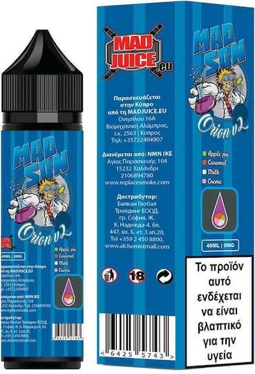 Mad Juice Shortfill Orion V2 40ml/60ml 1τμχ