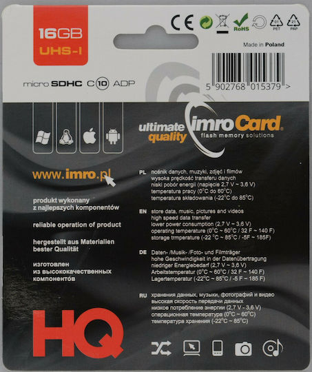 IMRO microSDHC 16GB U1 UHS-I με αντάπτορα