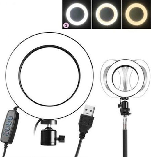LED Ring Light CXB 300 Ring Light 30cm με Τρίποδο Δαπέδου και Βάση για Κινητό