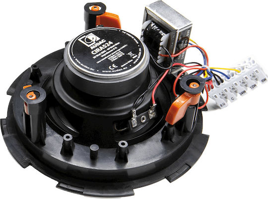 Audac Cira524 Ηχείο Οροφής 24W (Τεμάχιο) Μαύρο