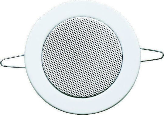 Cotina CS-3003 Ηχείο Οροφής (Τεμάχιο) Λευκό