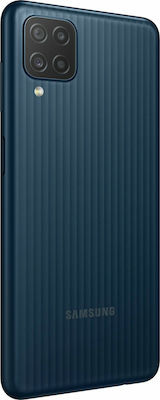Samsung Galaxy M12 Dual SIM (4GB/64GB) Black